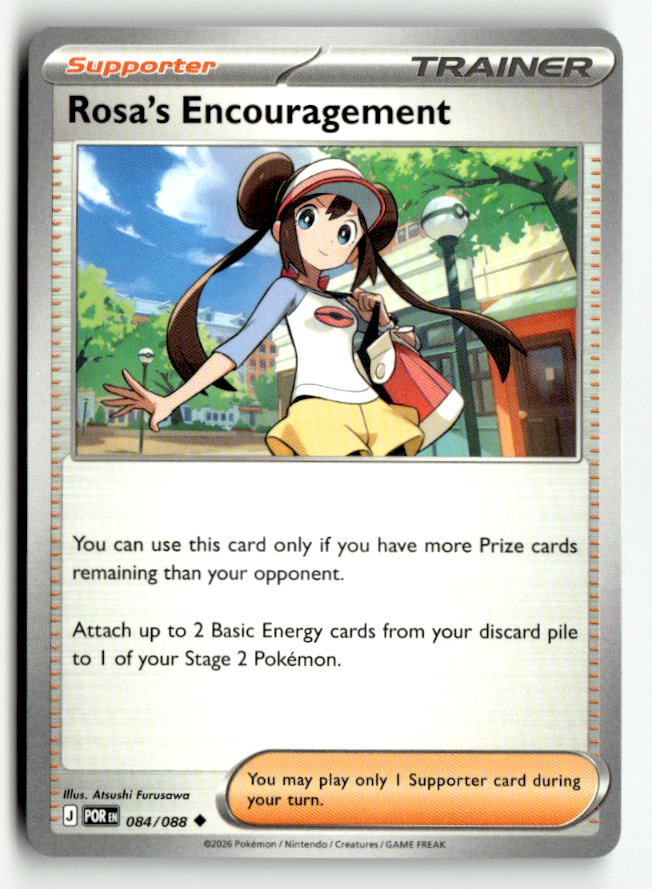 Rosa's Encouragement - 084/088