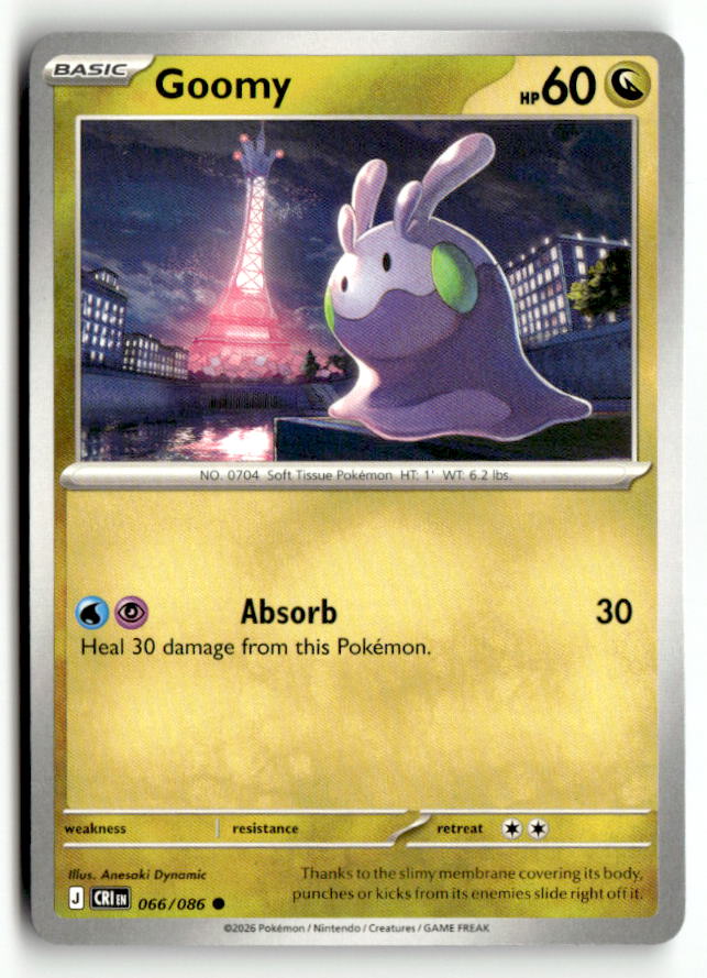 Goomy