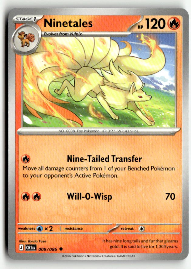 Ninetales
