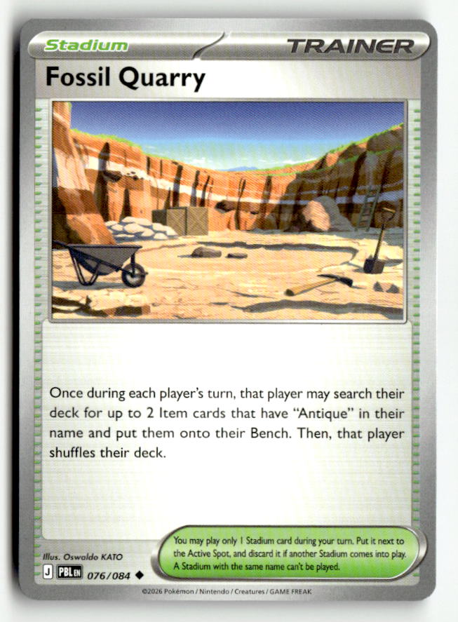 Fossil Quarry