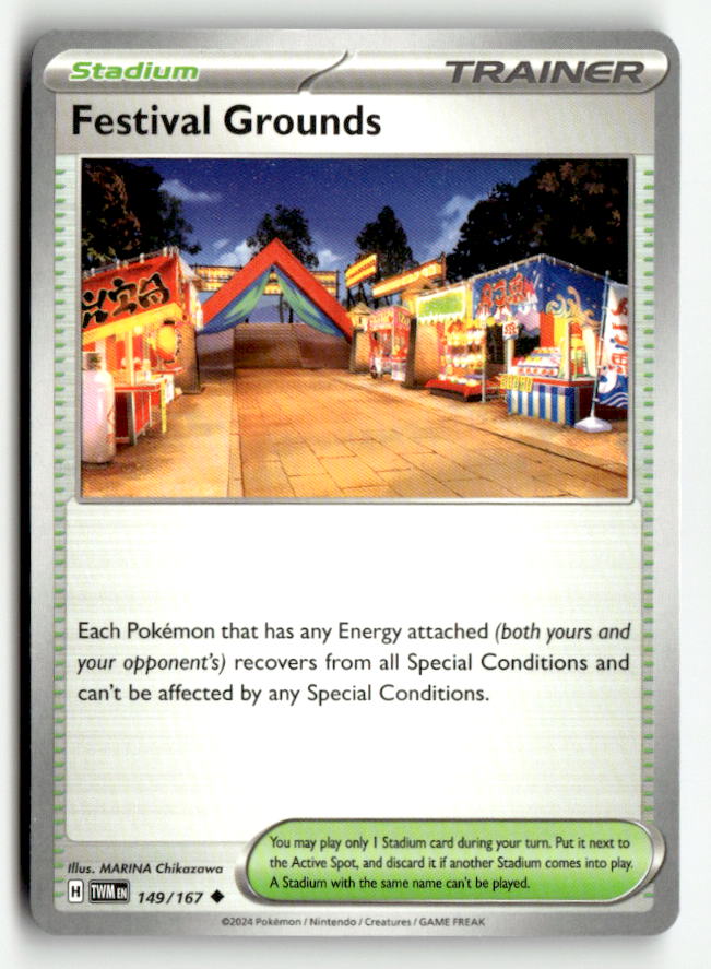 Festival Grounds