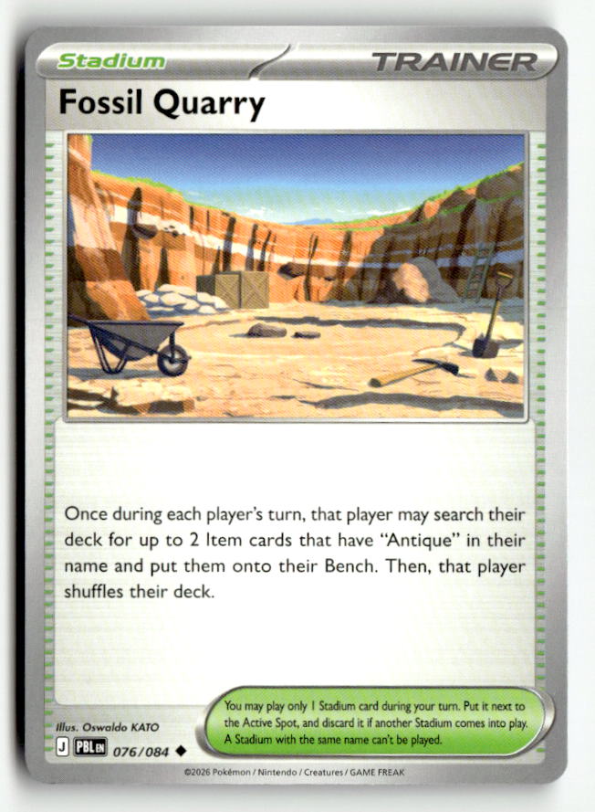 Fossil Quarry