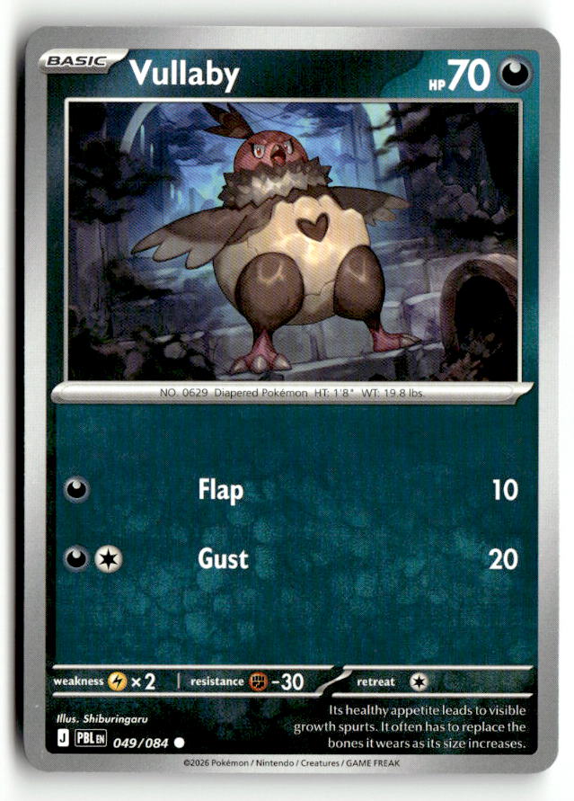 Vullaby | Near Mint / English / Normal