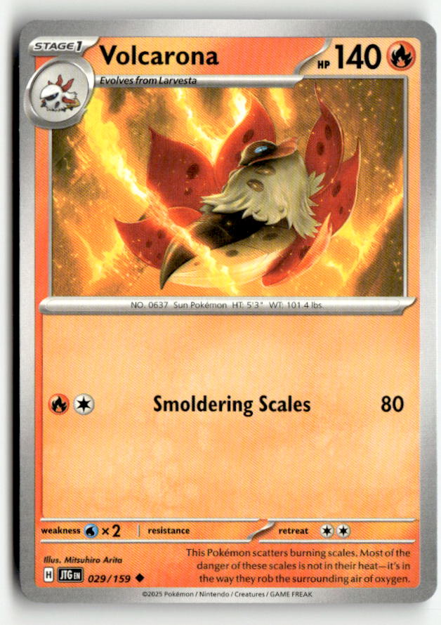 Volcarona