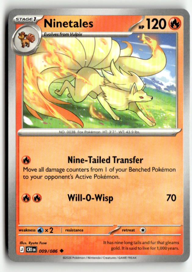 Ninetales