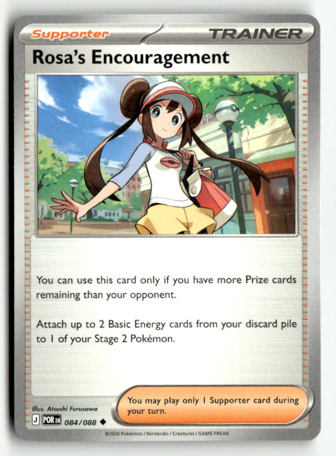 Rosa's Encouragement - 084/088
