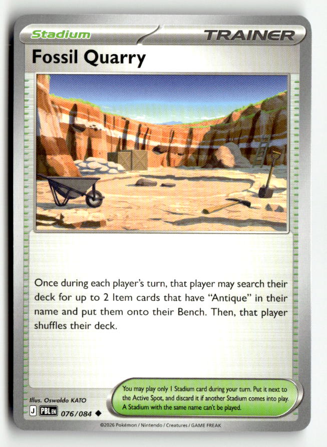 Fossil Quarry