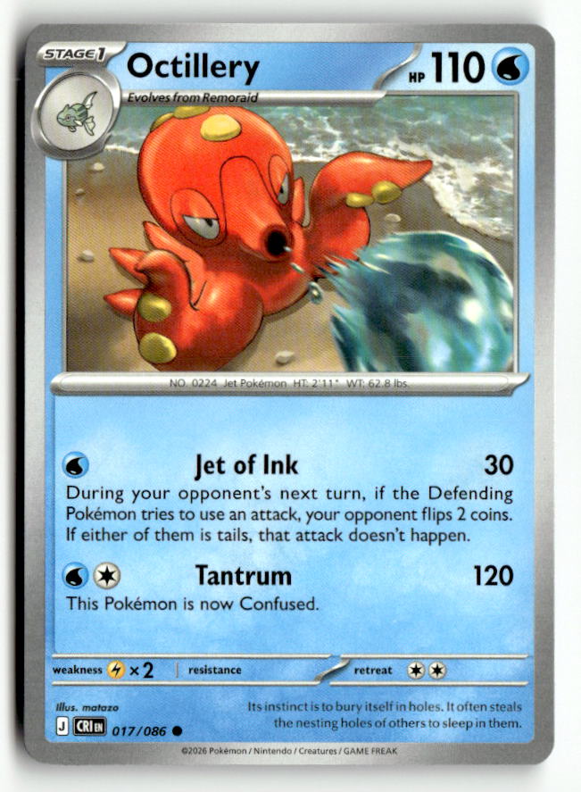 Octillery