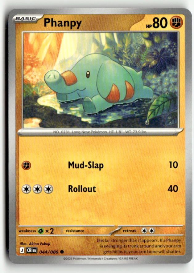 Phanpy | Near Mint / English / Normal