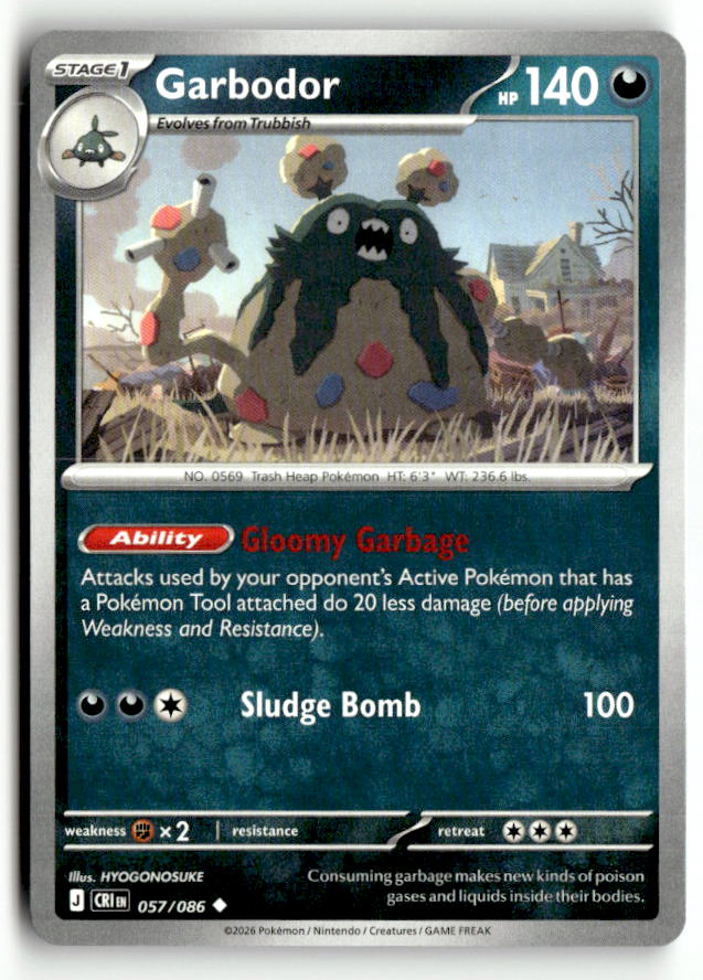 Garbodor