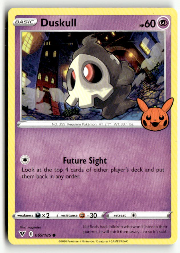 Duskull