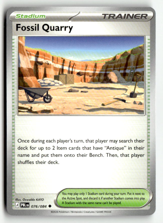Fossil Quarry
