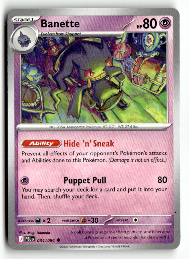 Banette
