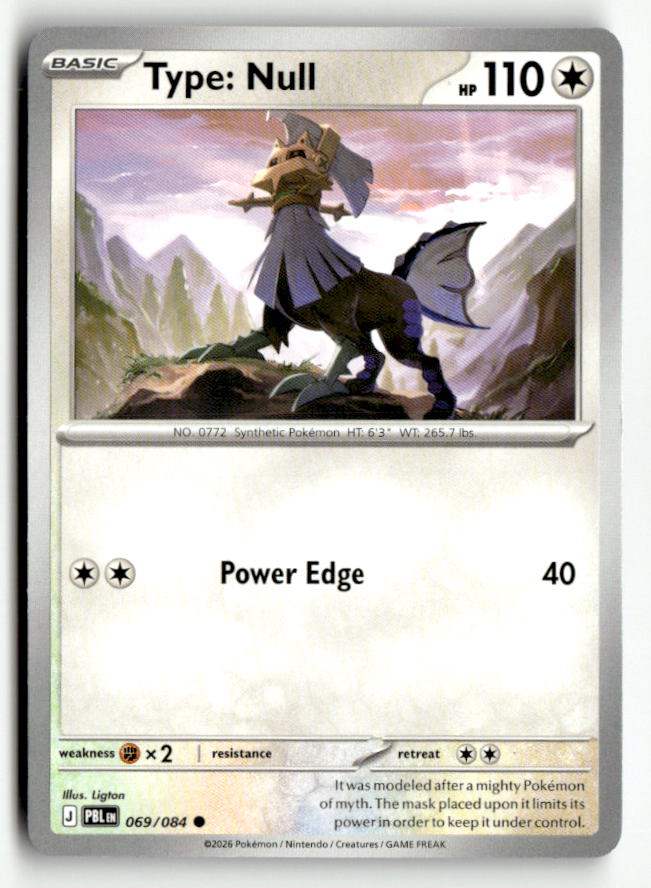 Type: Null