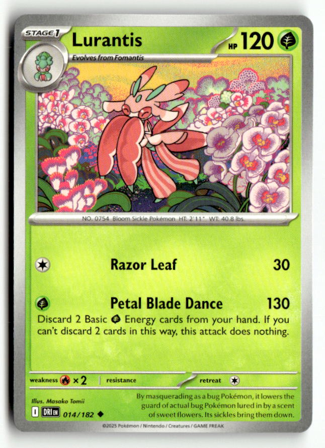 Lurantis