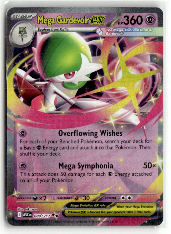 Mega Gardevoir ex | Near Mint / English / Holofoil