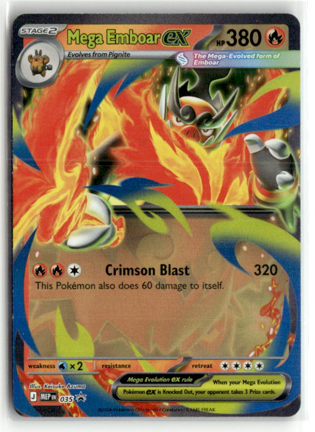 Mega Emboar ex - 035 | Near Mint / English / Holofoil