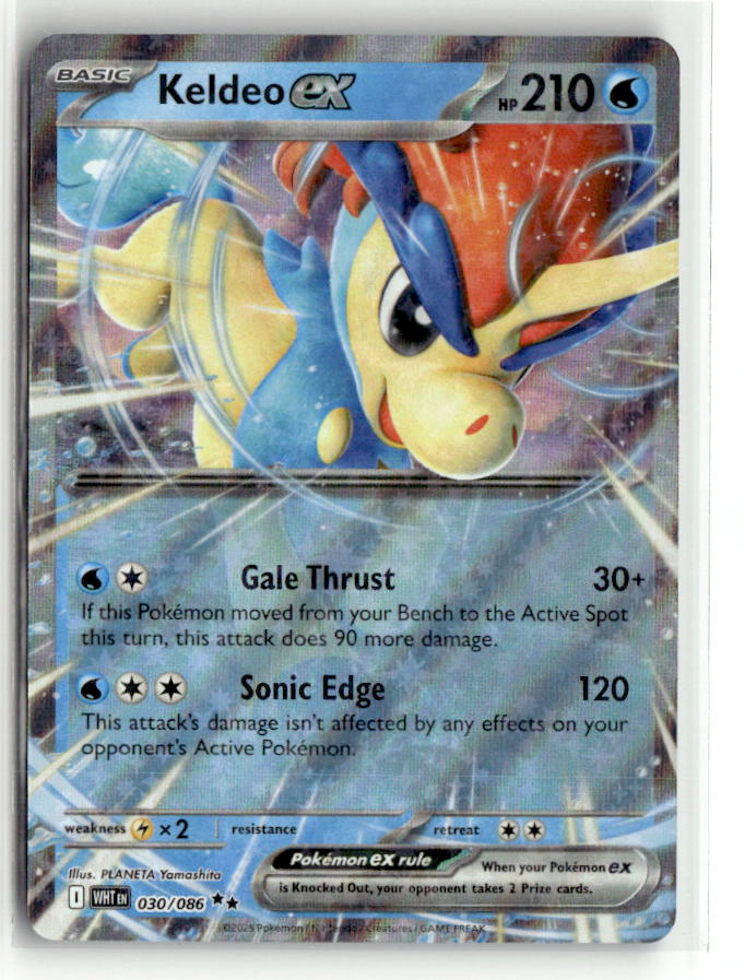 Keldeo ex