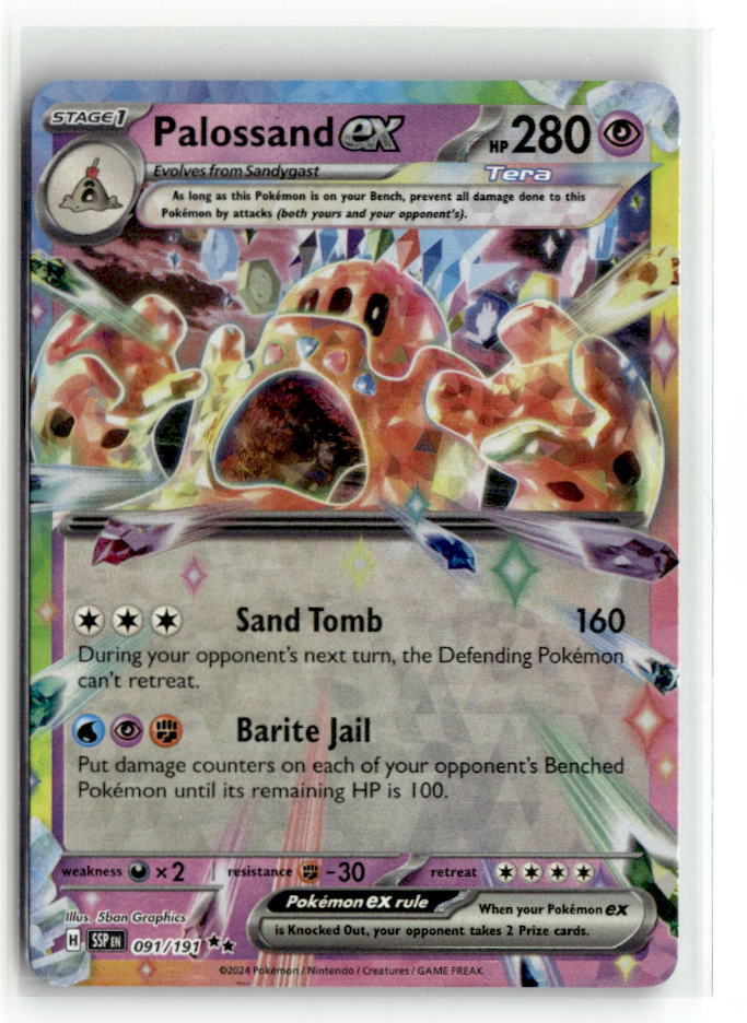 Palossand ex - 091/191 | Near Mint / English / Holofoil