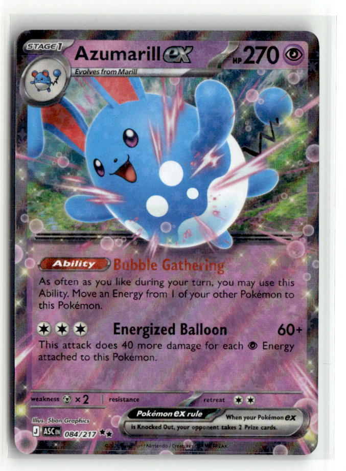 Azumarill ex