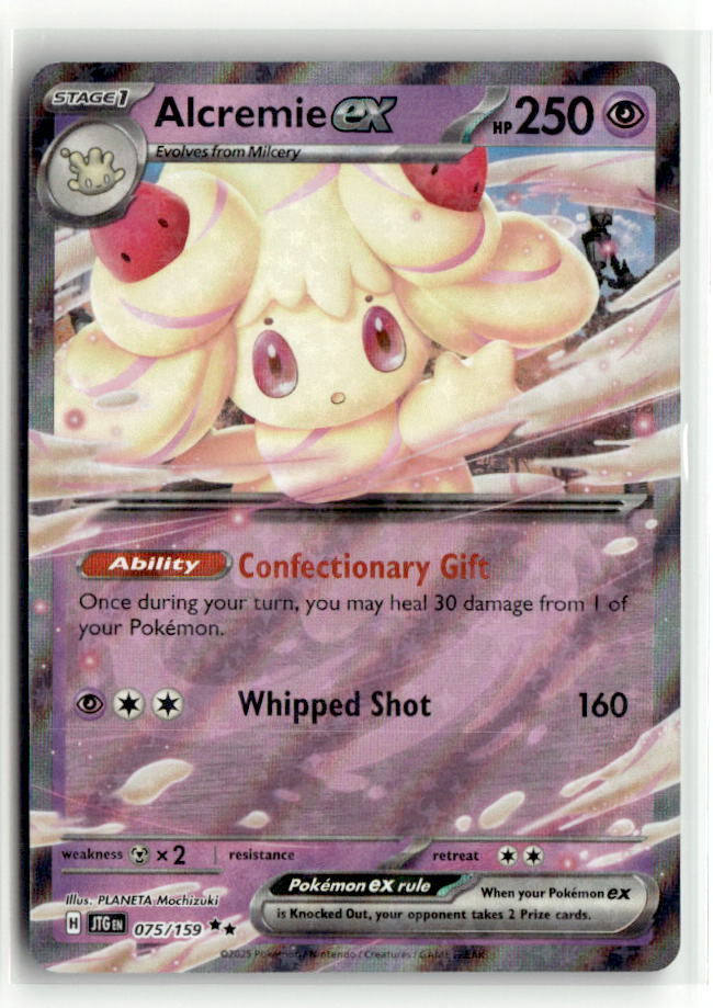 Alcremie ex