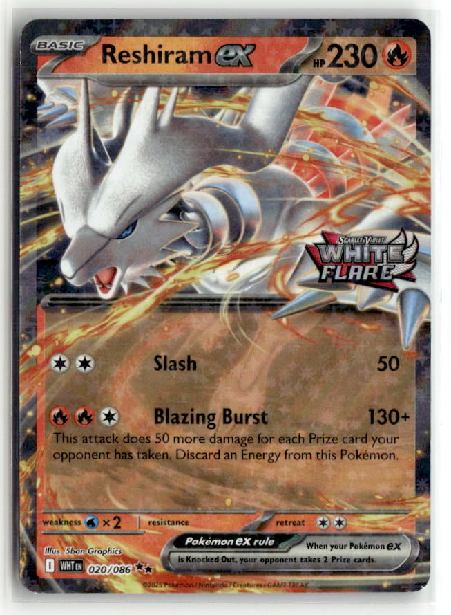 Reshiram ex