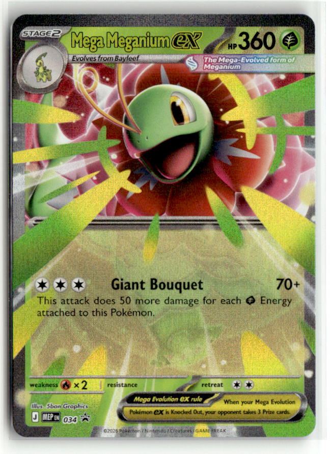 Mega Meganium ex - 034