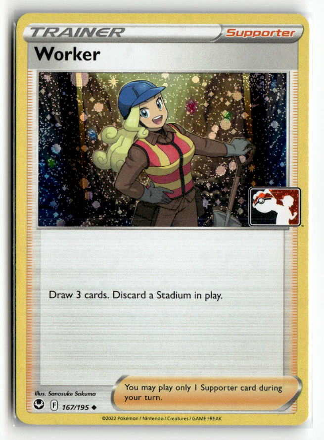 Worker - 167/195 (Cosmos Holo)