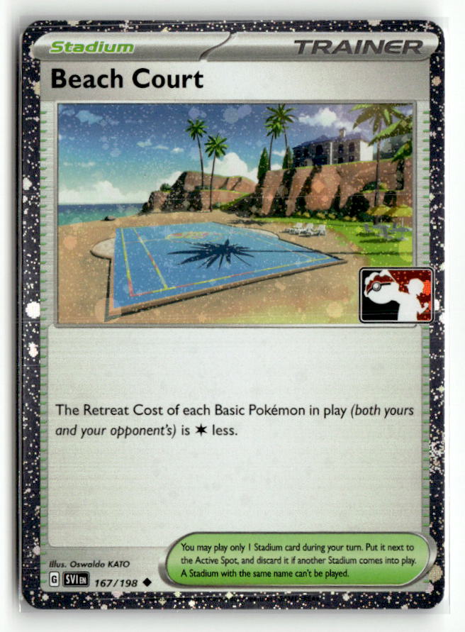 Beach Court - 167/198 (Cosmos Holo)