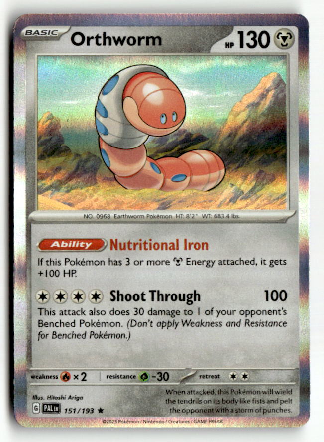 Orthworm