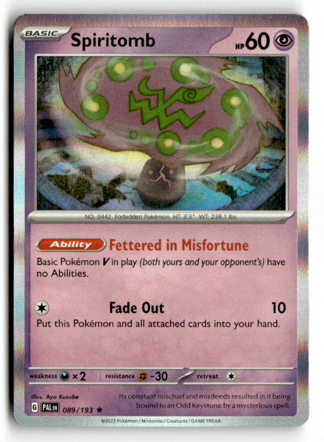 Spiritomb