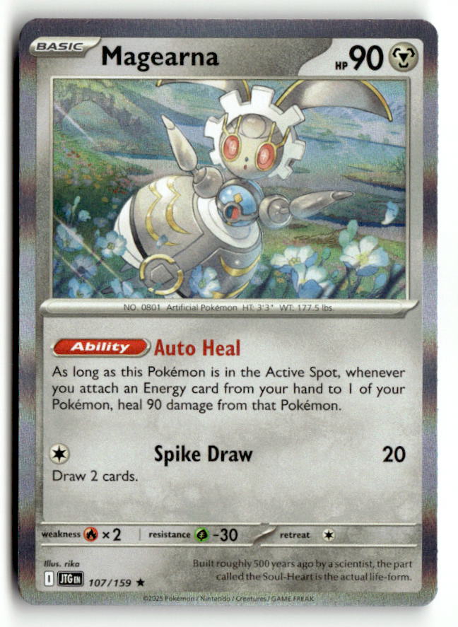 Magearna