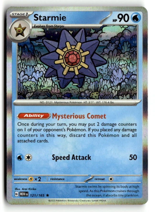 Starmie