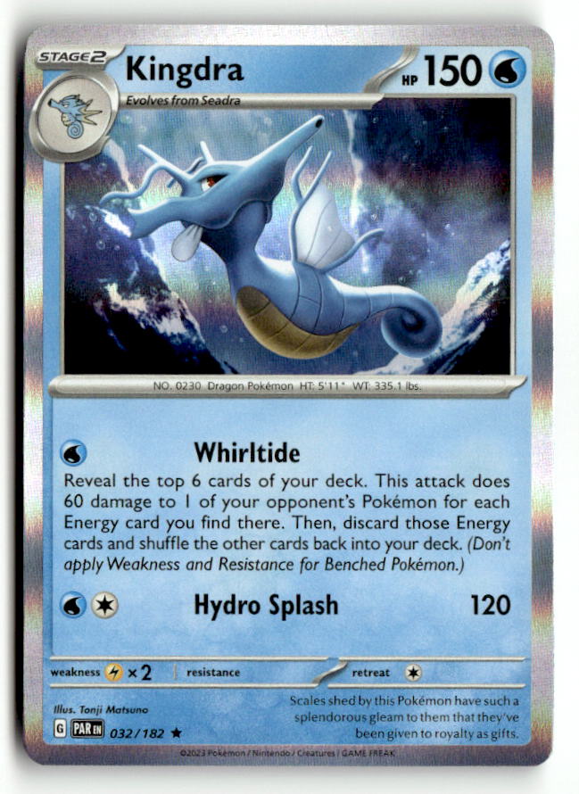 Kingdra