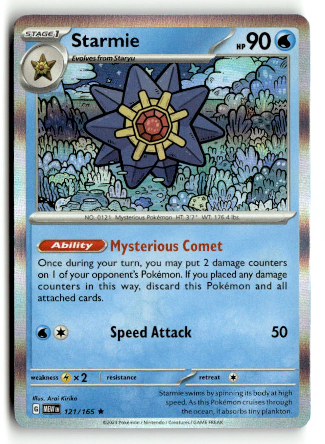 Starmie