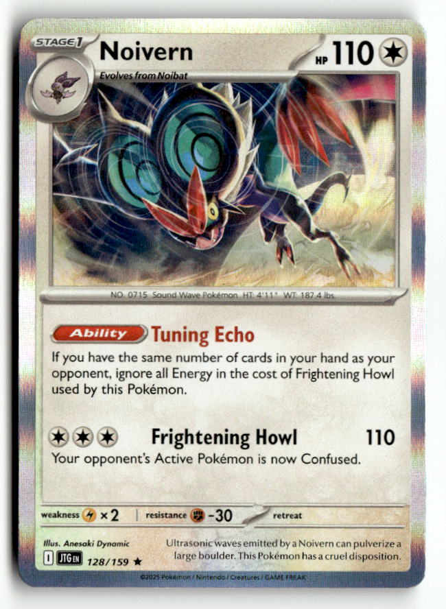 Noivern