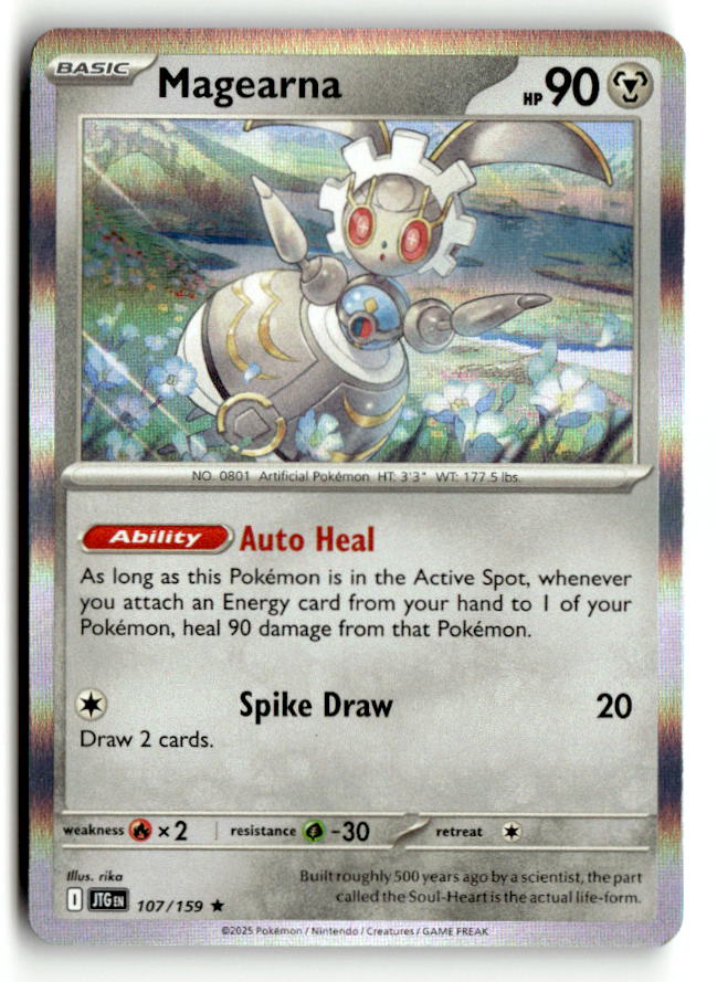 Magearna