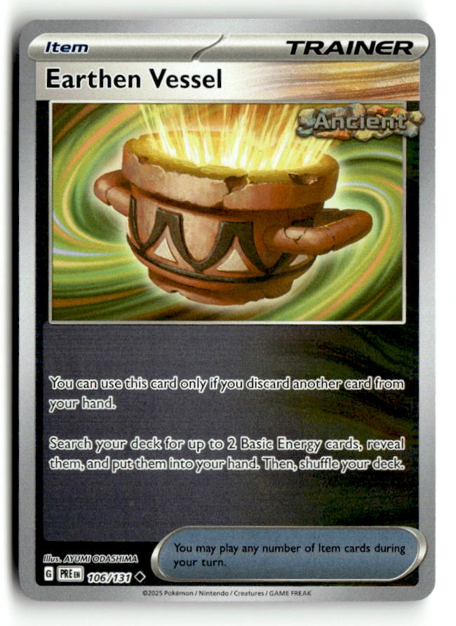 Earthen Vessel