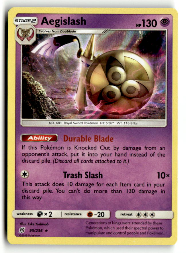 Aegislash