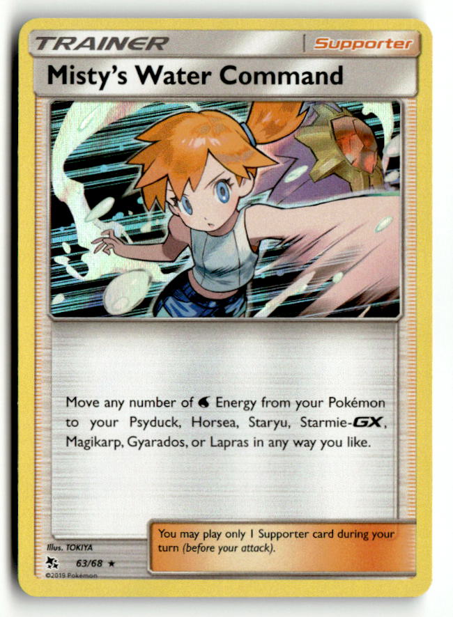 Misty's Water Command | Near Mint / English / Holofoil