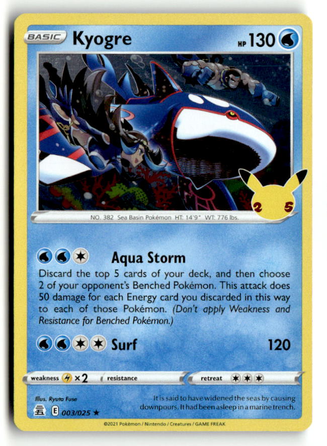 Kyogre | Near Mint / English / Holofoil