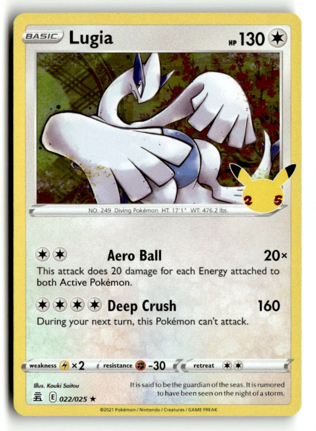 Lugia