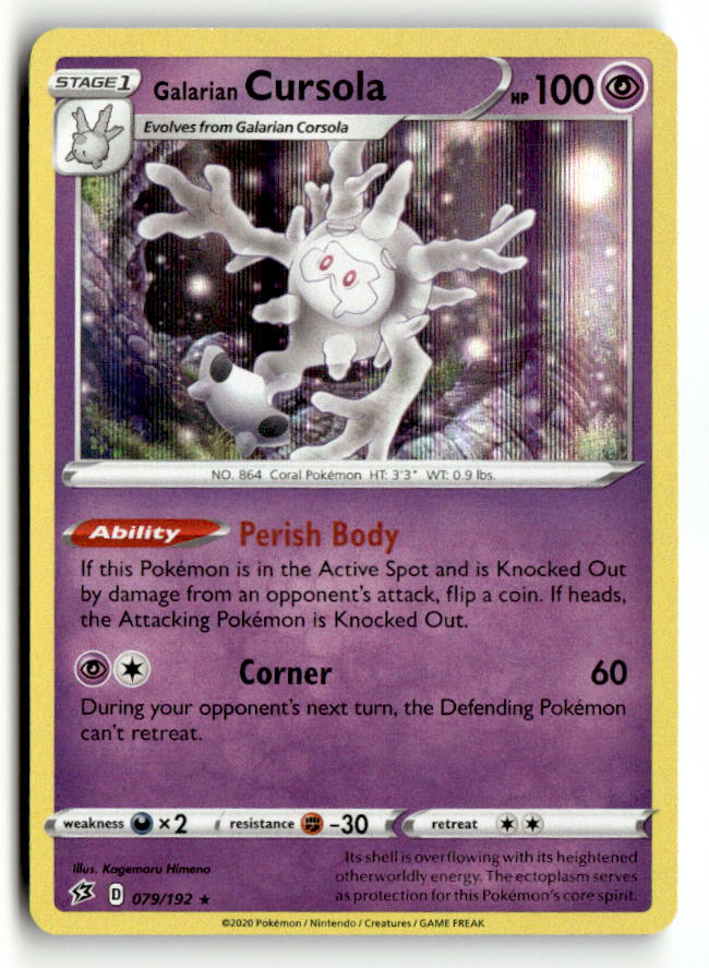 Galarian Cursola