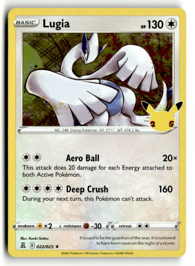 Lugia