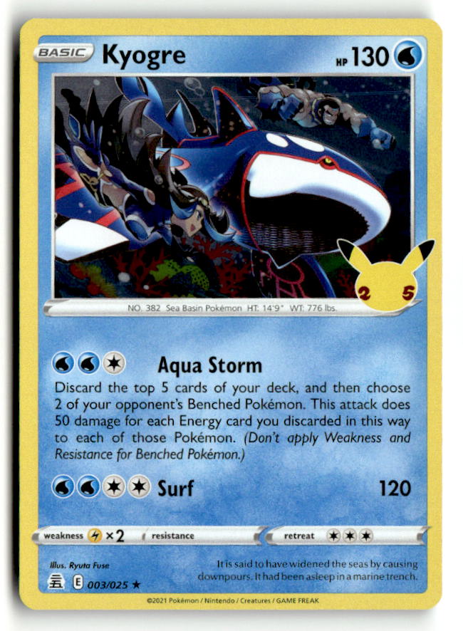 Kyogre | Near Mint / English / Holofoil