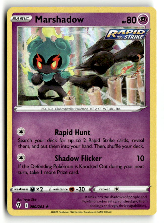 Marshadow