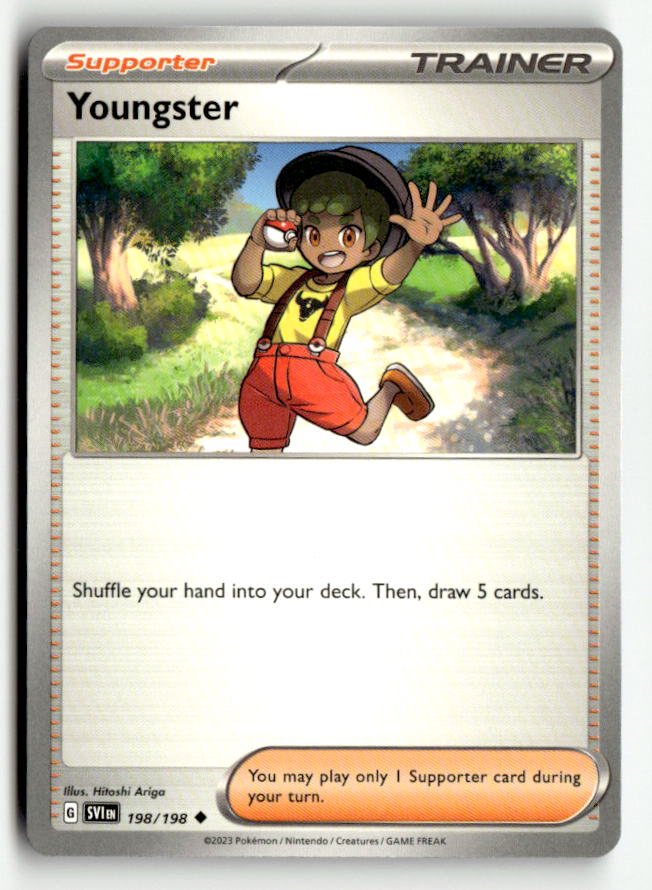 Youngster