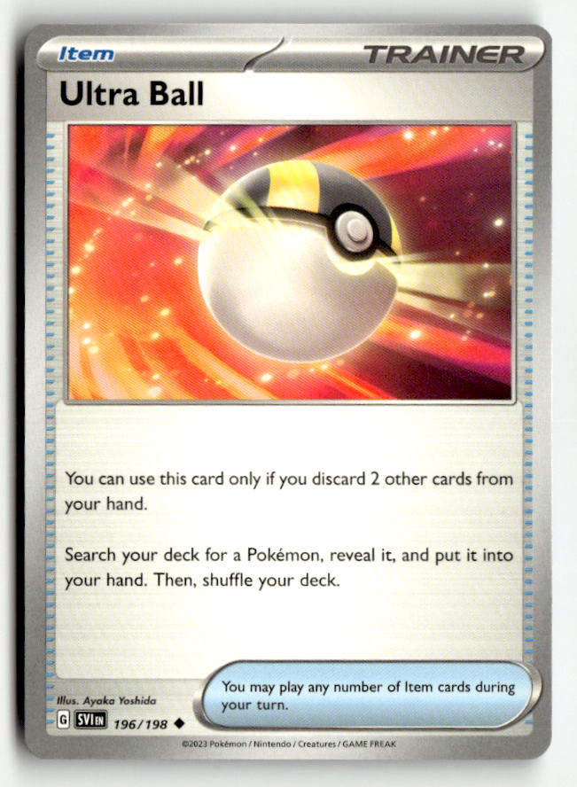 Ultra Ball