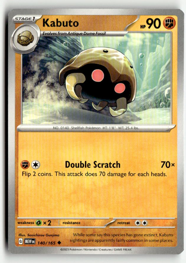 Kabuto