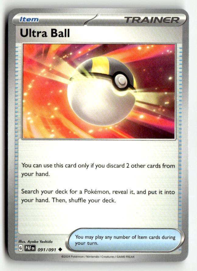 Ultra Ball
